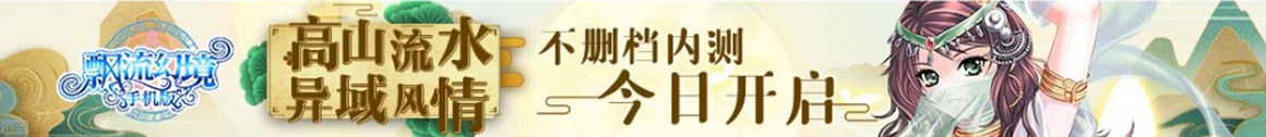 涞水县新闻网